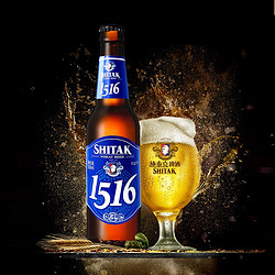 tianhu 天湖啤酒 11.5度小麦白啤330ml*3瓶1516德式精酿啤酒