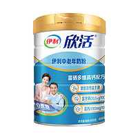 88VIP：yili 伊利 SHUHUA 舒化 yili 伊利 中老年高钙牛奶粉 800g