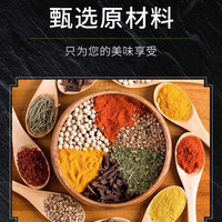 烧烤椒盐辣椒粉3瓶调料套装组合烤肉厨房炒菜调味提鲜提味撒料