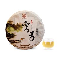八角亭 普洱茶 生茶 2021年 易武弯弓 大树茶 357g