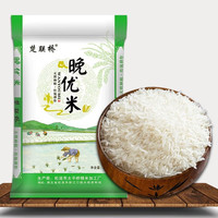 楚联桥湖北长粒香晚优大米新米中晚稻籼米 长粒香大米5kg/袋