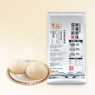 金龙鱼 新疆明珠雪花粉小麦粉1kg*2袋新疆面粉
