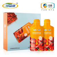 可益康 中粮枸杞原浆300ml