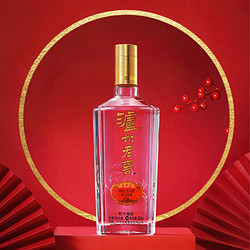 泸州老窖精制头曲铁盒52度浓香型白酒500ml2瓶婚宴喜酒礼盒装