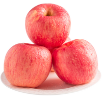 美得乐烟台苹果栖霞红富士新鲜水果生鲜山东特产脆甜整箱 精选大果五斤(净重4斤)