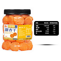 88VIP：每果时光 甜杏干 400g