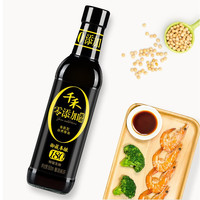 千禾 酱油 0添加特级生抽不加碘 御藏180天 零添加酱油180天（御藏）500ml