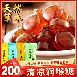 HONGGULIN 红谷林 石头饼小石子饼干10袋山西石头馍陕西特产石子馍健康小零食