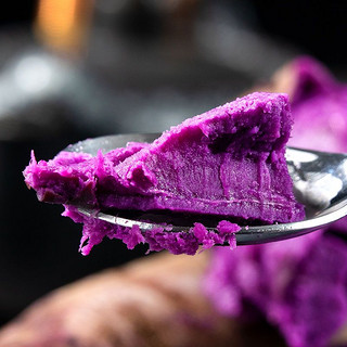 壹亩地瓜 现挖紫薯紫罗兰沙地甜紫薯新鲜番薯紫薯3/5斤彩箱礼盒装