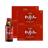 正官庄 高丽参元红参100ml*40瓶参饮人参滋补礼品