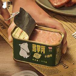 猪掌门 年代午餐肉罐头198g