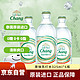 Chang 象牌 苏打水 原味 325ml*6瓶