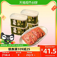 88VIP：猪掌门 午餐肉罐头198g*4罐
