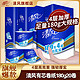 Breeze 清风 高品质4层180g卷筒纸婴儿可用手纸卷筒纸卫生纸纸巾家用纸卷