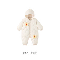 YeeHoO 英氏 婴儿羽绒服保暖女童羽绒服连体衣 蛋壳白 73cm