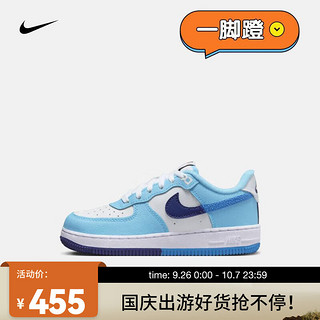 耐克（NIKE）幼童运动童鞋 FORCE 1 LV8 2 (PS) DX2164-100 28