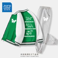 真维斯男童秋装套装2023中大童秋季洋气童装儿童棒球服外套男 绿灰aix136 110