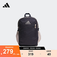 adidas阿迪达斯男大童儿童撞色运动书包双肩背包IK4831 传奇墨水蓝 NS