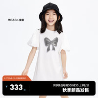 little MO&Co.抑菌 little moco童装女童泡泡短袖纯棉连衣裙KBC3DRS023 本白色 110/56