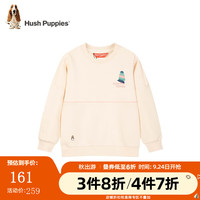 暇步士童装儿童秋装女童秋季女大童简约舒适圆领卫衣 奶油色 110cm