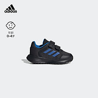 adidas 阿迪达斯 男童魔术贴跑步鞋