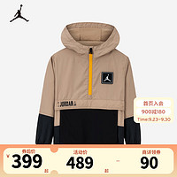 NIKE AIR JORDAN 耐克童装男女童夹克秋儿童网眼透气外套 亚麻色 150/72(M)