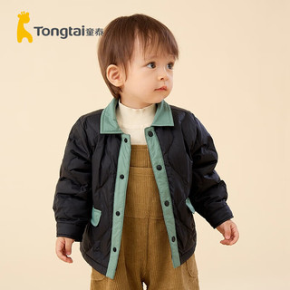 Tongtai 童泰 婴儿羽绒秋冬轻薄款男女宝宝连帽衣服儿童外套TS34D416黑色80cm