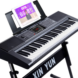 XINYUN 新韵（395高配款+琴架）儿童61键电子琴成人初学者专业考级练手琴