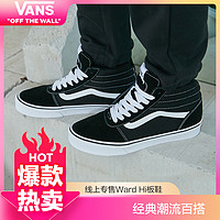 VANS 范斯 Ward Hi 男子运动板鞋 VN0A36ENC4R