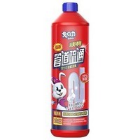 兔の力 管道疏通剂 500ml*2瓶 送强效管道通100g*5