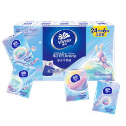 Vinda 维达 手帕纸 30包便携款