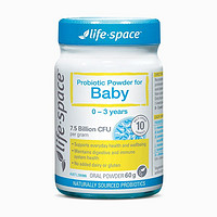 life space 婴幼儿益生菌粉0-3岁 60g