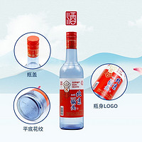 YONGFENG 永丰牌 42度清香型  纯粮8 500ml  单瓶
