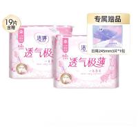 抖音超值购：省钱购好物，万人团直购大牌热销品，补贴限时抢购