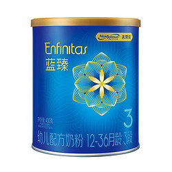 Enfinitas 蓝臻 第二代 幼儿奶粉 国行版 3段 400g