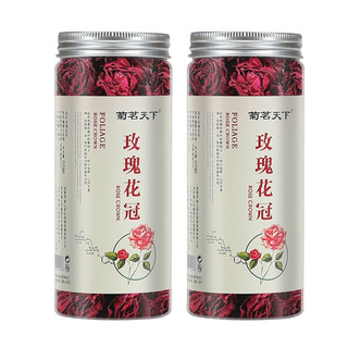 玫瑰花茶墨红玫瑰花茶云南重瓣花冠一朵一杯泡水养生大朵玖瑰花