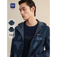 HLA海澜之家全能夹克一衣多穿抽绳连帽双面穿外套男HWJAD3D671A 深绿H1 175/92A/L