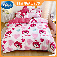 Disney 迪士尼 A类亲肤磨毛四件套双人被套200*230cm床单枕套1.5/1.8米床