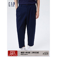 Gap 盖璞 男装通勤阔版休闲裤850766 秋季时尚宽松纯色卡其裤运动长裤潮 海军蓝 32