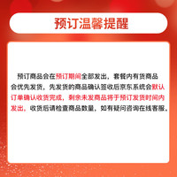 雷士 NVC Lighting照明 雷士 NVC Lighting LED智能吸顶灯高显奶油风舒适光客厅大灯餐厅卧室灯全屋灯具灯饰 客厅+卧室*3