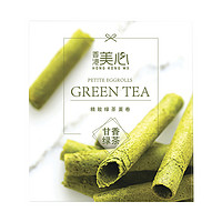 香港美心精致绿茶蛋卷(6条装)34.8g零食小吃糕点点心进口