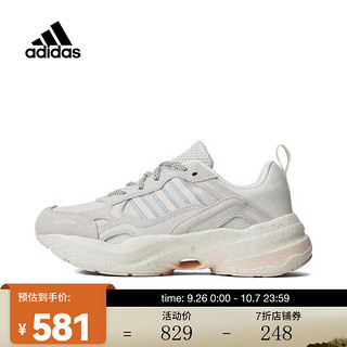 adidas阿迪达斯女子ADIDAS MAXXCETUSSPW FTW-跑步鞋 IE3421 36