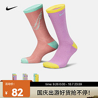 NIKE 耐克 舒适速干中筒运动袜男/女(3双) EVERYDAY FB3290-902 M