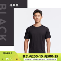 迪卡侬速干t恤男夏季半袖宽松透气跑步速干衣运动短袖MSJT 经典黑 M （欧码偏大，请参考尺码表选择