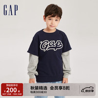Gap男童秋季2023LOGO法式圈织软卫衣785333儿童装休闲上衣 深蓝色 140cm(L)