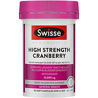 Swisse 斯维诗 蔓越莓精华胶囊 30片