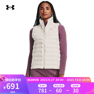 安德玛 UNDERARMOUR）Storm Armour 2.0女子训练运动鸭绒羽绒马甲1372647 白色112 S