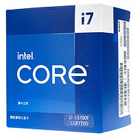 intel 英特尔 酷睿 i7-13700F CPU处理器 16核24线程 5.2Ghz