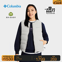 Columbia哥伦比亚户外新女穿行拒水90%鹅绒700蓬羽绒服马甲WR0410 278 M(160/84A)