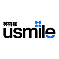 usmile/笑容加